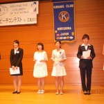 優秀賞・佳作賞のみなさん