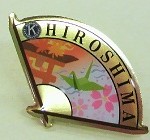 e38394e383b3e382bae7b48de59381e58699e79c9fe59ca7e7b8ae