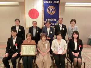 shugoshasin2024-52ndshakosho 受賞者、来賓、キワニス会長他会員