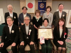 受賞者、来賓、キワニスクラブ会員